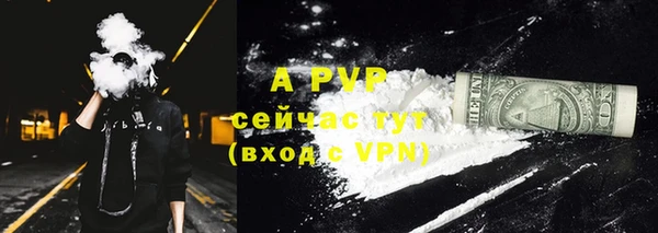 MDMA Premium VHQ Беломорск