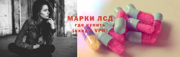 MDMA Premium VHQ Беломорск