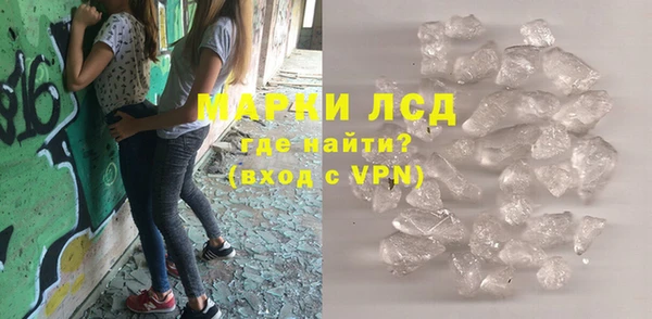 MDMA Premium VHQ Беломорск