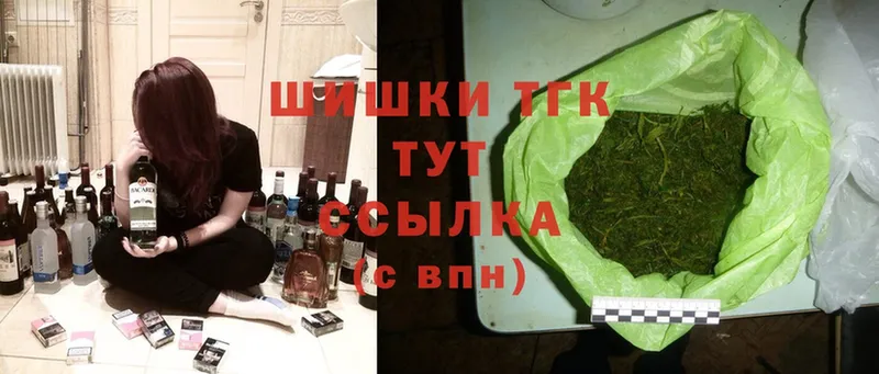 МАРИХУАНА LSD WEED  Серафимович 